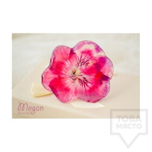 Дизайнерки пръстен MeganFlo - Цикламена налба