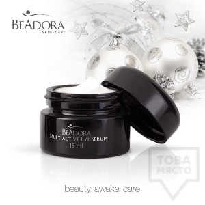 Козметика за лице Beadora - Серум за очи