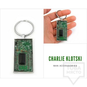 Ръчно изработен ключодържател Charlie Klotski - Квадрат