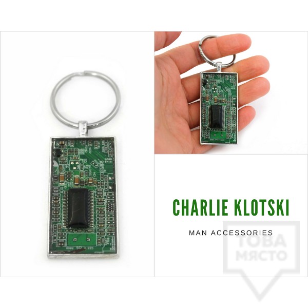Ръчно изработен ключодържател Charlie Klotski - Квадрат