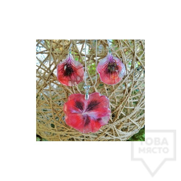 Ръчно изработен комплект Megan Flower - Цикламена Налба