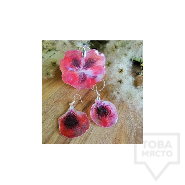 Ръчно изработен комплект Megan Flower - Цикламена Налба