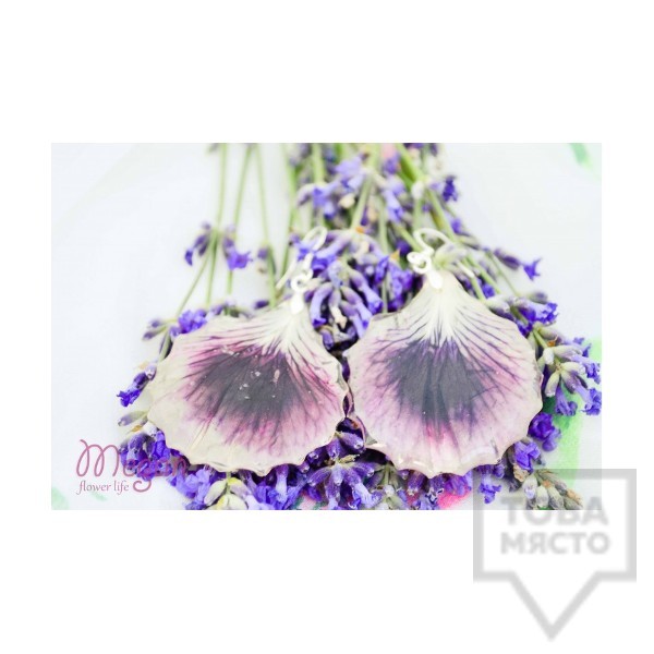 Ръчно изработени обеци Megan Flower - Листа от налба