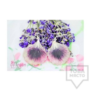 Ръчно изработени обеци Megan Flower - Листа от налба