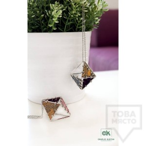 Ръчно изработено колие Charlie Klotski - Ромб
