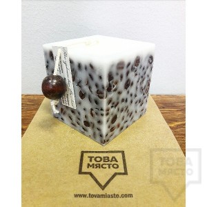 Ръчно изработена свещ От любов - кафе