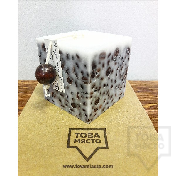 Ръчно изработена свещ От любов - кафе