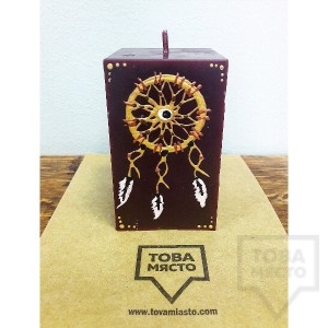 Ръчно изработена свещ От любов - капан за сънища