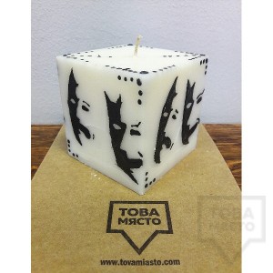 Ръчно изработена свещ От любов - маска